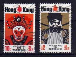 Hong Kong - 1974 - Arts Festival (Part Set) - Used - Usados