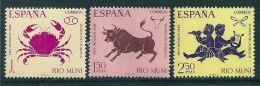 Rio Muni 1968 Edifil 83-5 MNH** - Rio Muni