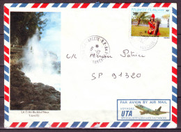 TAHITI  Lettre  ILLUSTREE  De  PAPEETE  Le 6 10 1982         Timbre SEUL Sur LETTRE   PAR AVION - Briefe U. Dokumente