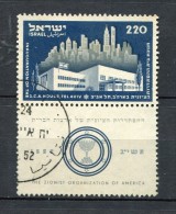 Israel 1952. Yvert 57 Used. - Oblitérés (avec Tabs)