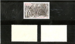 FRANCE VARIETES N° 2160 GOMME TROPICALE - Neufs