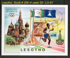 LESOTHO   Scott  # 296  VF USED  SOUVENIR SHEET - Lesotho (1966-...)