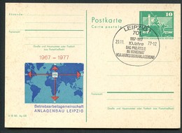 DDR P79-10a-77 C45 Postkarte PRIVATER ZUDRUCK Leipzig Sost. 1977 - Privatpostkarten - Gebraucht