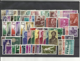 AÑO COMPLETO 1960 **  MNH - Full Years