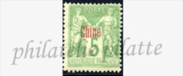 -Chine  3* - Unused Stamps
