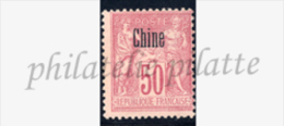 -Chine 12* - Unused Stamps