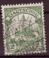 Kiao Tchéou - Kiautschou / Mi 29 / 1.50 Euros Luxus Tsingtau 20/11/1911 11-12V - Kiautchou