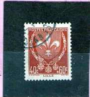 1941 - ARMOIRIES DE VILLE (1)  Mi No 539 Et Yv No 527  LILLE - Used Stamps