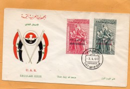 United Arab Republic 1960 FDC - Covers & Documents