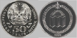 1999 Kazakhstan Kasachstan - Millennium - Kazakhstan