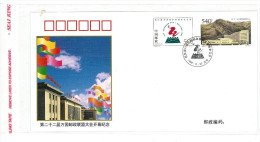 CHINA - CINA - CHINE - 1999 The 22nd Universal Postal Union Congress, Beijing - Cartas & Documentos