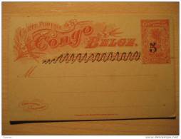 CONGO BELGE 10c Palm Overprinted 5 + Wavy Lines Cote D'Or ... Postal Stationery Card BELGIAN Congo Belgium Africa - Entiers Postaux