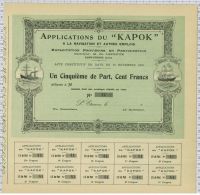 Applications Du Kapok A La Navigation Et Autres Emplois à St Etienne - Navy