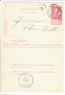 Carte-lettre N°  10 B Obl. - Kartenbriefe