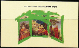 ISRAEL...1999...FESTIVAL STAMPS...BALE 33... BOOKLET. - Markenheftchen