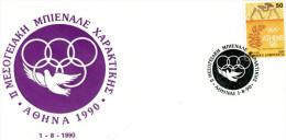 Greece- Greek Commemorative Cover W/ "2nd Mediterranean Biennale Of Engraving" [Athens 1.8.1990] Postmark - Postal Logo & Postmarks