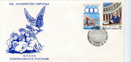 Greece- Greek Commemorative Cover W/ "14th Congress ISUCRS" [Irakleion Crete 25.10.1992] Postmark - Postal Logo & Postmarks