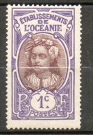 OCEANIE 1c Violet Brun 1913-15 N°21 - Neufs