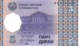 TADJIKISTAN   5 Dirams  Daté De 1999    Pick 11 A       ***** BILLET NEUF ***** - Tadschikistan