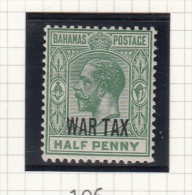 King George V - WAR TAX - 1859-1963 Crown Colony