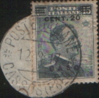 Italia Italy 1916  Isole Italiane Dell´Egeo Caso Piccolo Frammento Del 20c Su 15c   VFU - Egeo (Caso)