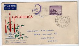 FDC - AUSTRALIE - N°262 - 1959 - Covers & Documents