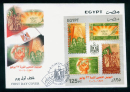 EGYPT / 2002 / STAMPS ON STAMPS / FDC - Brieven En Documenten