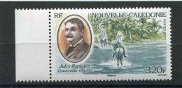 NOUVELLE CALEDONIE N° 1024 ** Y&T - Unused Stamps