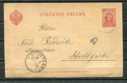 Russia 1912 Postal Stationary Card  To Stuttgard - Storia Postale