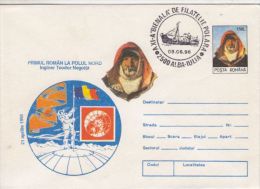 TEODOR NEGOITA, NORTH POLE EXPEDITION, SHIP, COVER STATIONERY, ENTIER POSTAL, 1996, ROMANIA - Expéditions Arctiques