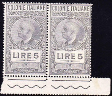 Italy - AOI - Italian East Africa / Africa Orientale Italiana - Marca Da Bollo - (1923) - King Victor Emmanuel III - Italienisch Ost-Afrika