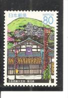 Japón   Nº Yvert   3355 (MNH/**) - Unused Stamps