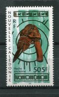 NOUVELLE-CALEDONIE  N°  866 **   Y&T - Unused Stamps