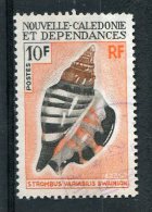 NOUVELLE-CALEDONIE  N°  369   Y&T   ( Oblitéré ) - Used Stamps