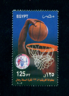 EGYPT / 2003 / SPORT / BASKETBALL / MEN'S AFRICAN NATIONS BASKETBALL CHAMPIONSHIP / MNH / VF - Ungebraucht