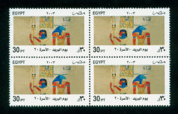 EGYPT / 2003 / POST DAY / MURAL DRAWINGS FROM PHARAONIC TOMBS ( 20TH DYNASTY ) / MNH / VF - Ungebraucht