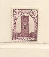 MAROC  ( FRMAR - 10 )    1943  N° YVERT ET TELLIER  N° 222   N** - Unused Stamps