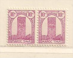 MAROC  ( FRMAR - 13 )    1943  N° YVERT ET TELLIER  N° 204   N** - Unused Stamps