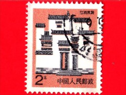 CINA - 1991 - USATO - Costruzioni - Case  - Jiangxi - 2 - Gebraucht