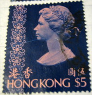 Hong Kong 1973 Queen Elizabeth II $5 - Used - Usados