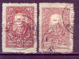 KING PETER I-10  DIN-VARIETY-POSTMARK TUZLA-BOSNIA-SHS-SLOVENIA-YUGOSLAVIA-1920 - Usati