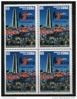 2013.6  CUBA 2013 BLOQUE 4. 1 DE MAYO. DIA DEL TRABAJADOR. LABOR DAY. - Unused Stamps
