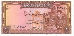 SYRIE   1 Syrian Pound   Daté De 1982   Pick 93 E      *****  BILLET  NEUF ***** - Syrie