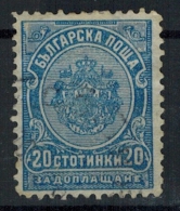 Bulgarien 1901/13 Wappen, MiNr. 18,  O, Zustand: Gut - Postage Due