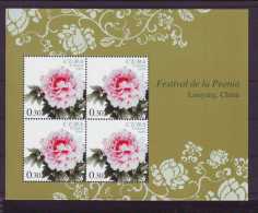 2009.58 CUBA 2009 FESTIVAL DE LA PEONIA FORMAT MNH CHINA FLOWER. FESTIVAL DE LUOYANG. - Ongebruikt