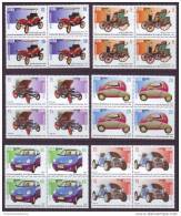 2010.4 CUBA MNH 2010 COMPLETE SET OLD CAR HISTORY. BLOCK 4 - Unused Stamps