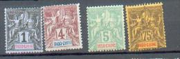 INDO 510 -  YT 1**-2*-6*-14* - Unused Stamps