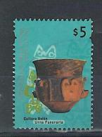 ARGENTINA 2009 Argentinian Culture; Belen Postally Used Michel # 2598 II A - Used Stamps