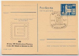DDR P80-2-73 C2 Postkarte PRIVATER ZUDRUCK Möbelkombinat Eisenberg Sost. 1973 - Privatpostkarten - Gebraucht