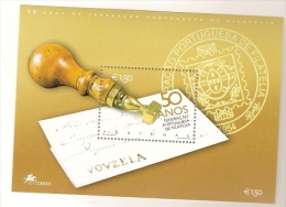 Portugal ** & 50 Aniv. Da Federação Portuguesa De Filatelia 2004 (290) - Unused Stamps